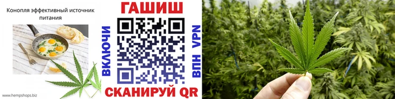 наркотики  площадка телеграм  Canna-Cookies марихуана  Судак 