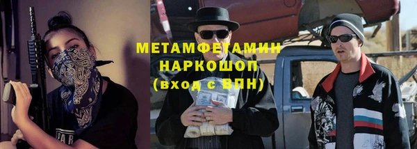 кокаин колумбия Балахна