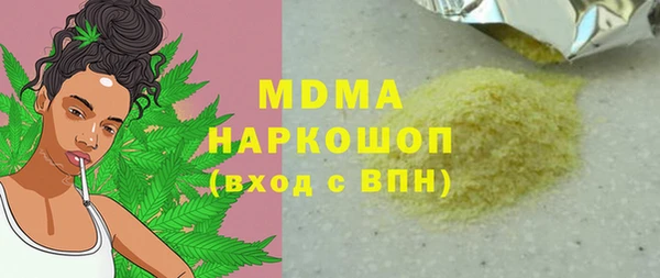 винт Баксан