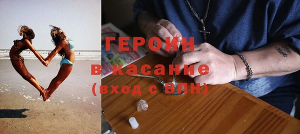 кокаин колумбия Балахна