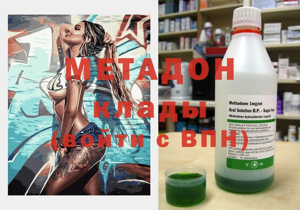 кокаин колумбия Балахна