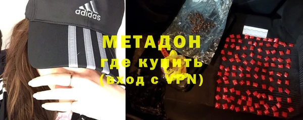 кокаин колумбия Балахна