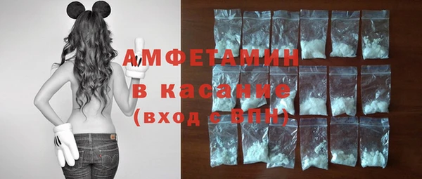 кокаин колумбия Балахна