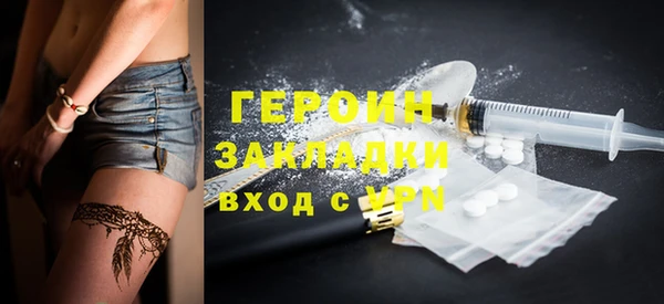 скорость Сафоново