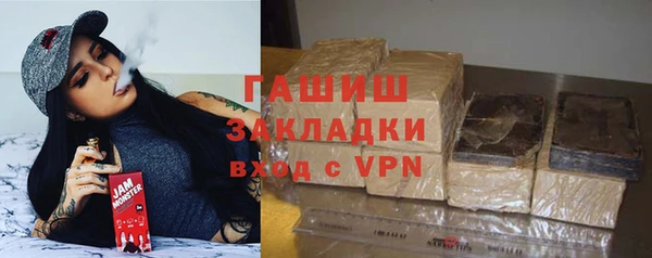 кокаин колумбия Балахна