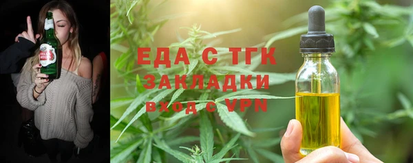 скорость Сафоново