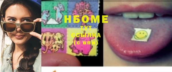винт Баксан