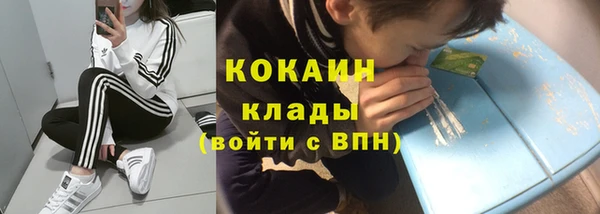 винт Баксан