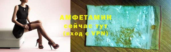 кокаин колумбия Балахна