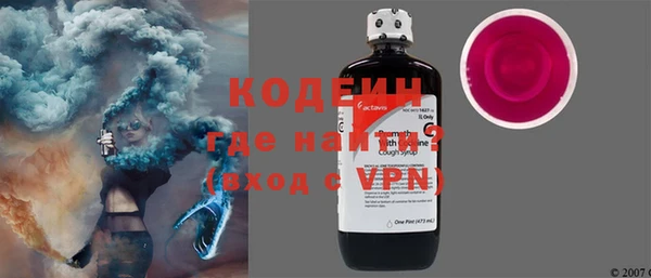 кокаин колумбия Балахна