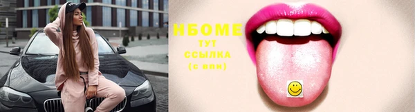 кокаин колумбия Балахна