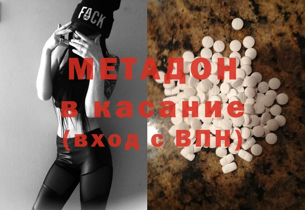 винт Баксан