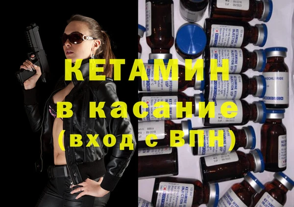винт Баксан