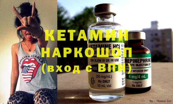 винт Баксан