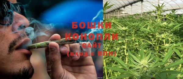 кокаин колумбия Балахна