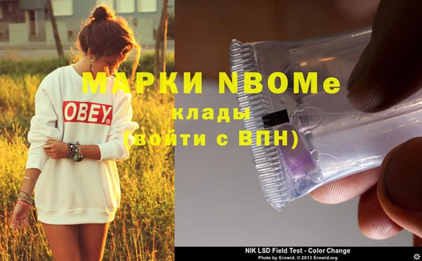 винт Баксан