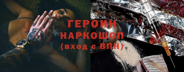 винт Баксан