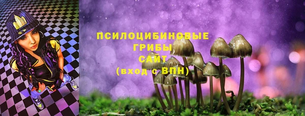 первитин Балабаново