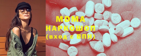 винт Баксан