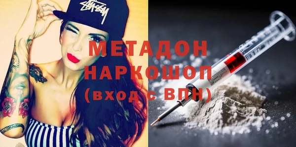 кокаин колумбия Балахна