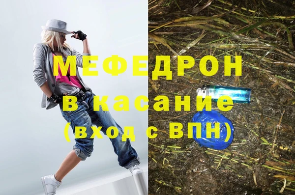 кокаин колумбия Балахна