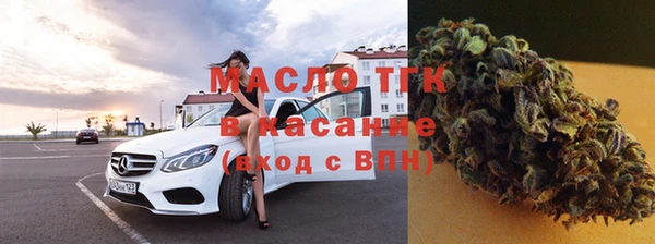 первитин Балабаново