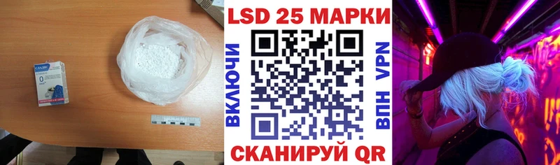kraken ССЫЛКА  Судак  ЛСД экстази кислота  купить  цена 