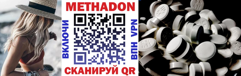 hydra зеркало  Судак  Метадон кристалл 
