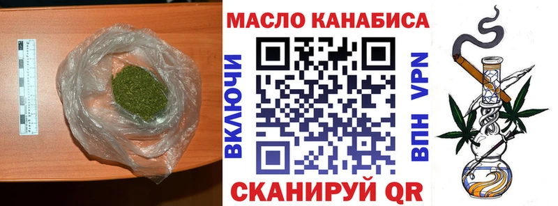 Дистиллят ТГК вейп  Судак 